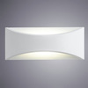 Уличный светильник Arte Lamp Dino A8288AL-1WH