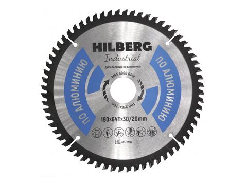 Диск пильный по алюминию HILBERG Industrial HA190 190x30/20mm 64 зуба