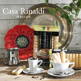 Печенье Casa Rinaldi Савоярди 200 г