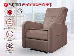 Кресло реклайнер с электроприводом FUJIMO E-COMFORT CHAIR F3005 FEW Терра