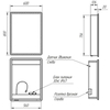 Lemark ELEMENT LM60ZS-E Шкаф зеркальный 60х80 см 1 дверный, петли справа, с подсветкой, с розеткой, цвет корпуса: Белый