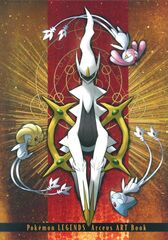 Артбук Pokemon Legends Arceus Art Book