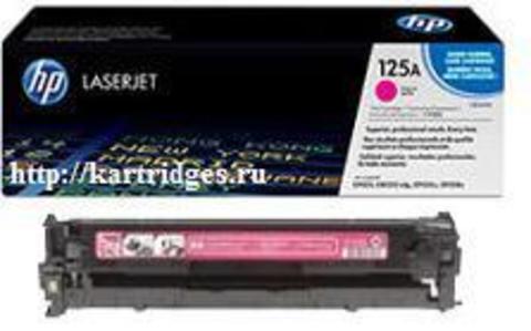 Картридж Hewlett-Packard (HP) CB543A №125A