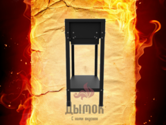 Мангал серии Файркрафт: Стандарт Air