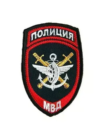 Шеврон Полиция на транспорте вышитый (синий)