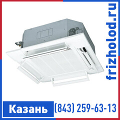 Кассетная сплит-система Mitsubishi FDT140VNA