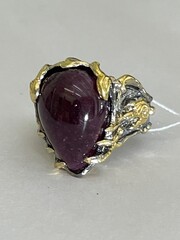 Груша- турмалин (серебряное кольцо с позолотой)