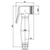 Lemark LM8047G Лейка для биде, золото, блистер