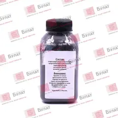 Тонер БУЛАТ Ricoh Aficio SP C220, Aficio SP C240 (Чёрный, банка 100 г)
