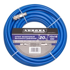 Пневматический шланг 10мм, 20м