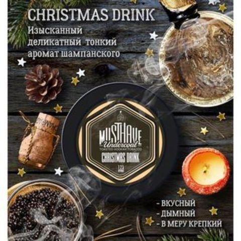 Табак Must Have Cristmas Drink Шампанское 25 гр