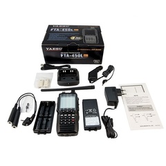 Yaesu FTA-450L