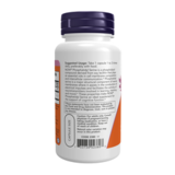 Фосфатидилсерин 100 мг, Phosphatidyl Serine 100 mg, Now Foods, 60 вегетарианских капсул 3