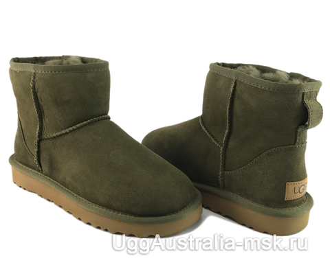 UGG Classic II Mini Nopal