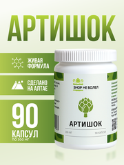 SHOPNEBOLEL торговая марка