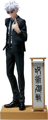 Фигурка Banpresto Jujutsu Kaisen: Satoru Gojo (Suit Ver.)