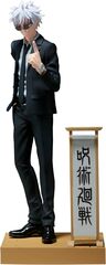 Фигурка Banpresto Jujutsu Kaisen: Satoru Gojo (Suit Ver.)