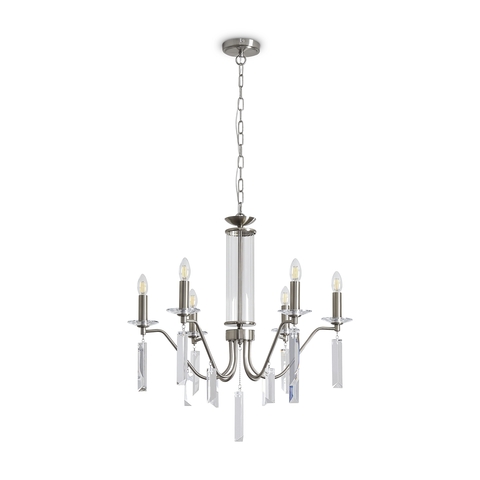 Подвесная люстра Freya Harvest FR2041PL-06N