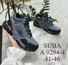 Кроссовки зима по 8 пар (41-46)р. / A0294-4