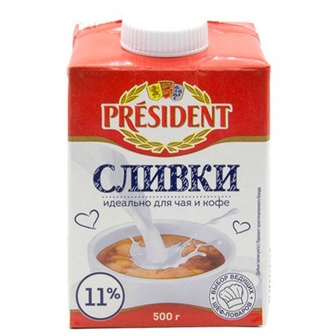 Президент Сливки 500гр ультрапаст. м.д.ж 11%