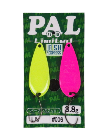 ТОП Блесна колеблющаяся на форель FOREST PAL LTD 2.5г # 006 UV NEW