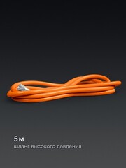 ЗУБР ГП-400Н, 400мм, стаканы 50мм /17мм, шланг 5м, редуктор, пропановая горелка в наборе Профессионал (55545-H5)