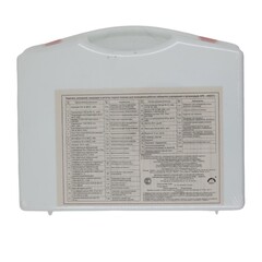 Аптечка первой помощи ОФИСНАЯ для оснащения рабочих кабинетов, учреждений и организаций АРК 