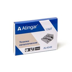 
          Точилка металлическая Alingar, 2 отверстия, нержавеющая сталь, картонная упаковка