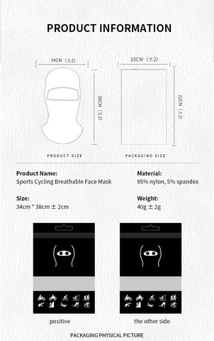 Картинка балаклава Skully Wear BLA-130 black - 10