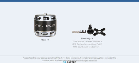 T-Motor AT2310 KV2200