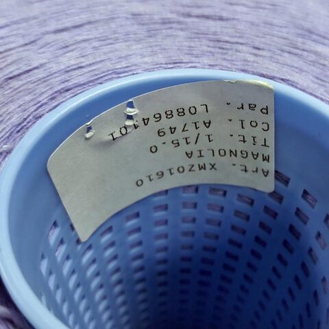 Смесовка с кашемиром (10%) MAGNOLIA 1/15 голубой