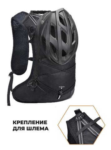 Картинка рюкзак мультиспортивный Nevo Rhino 9291 Black - 5