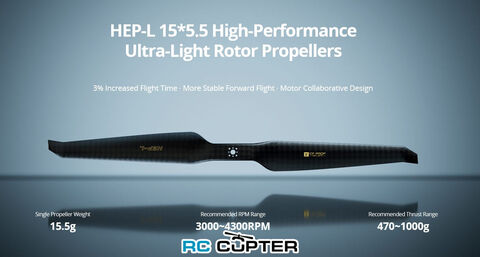 Пропеллер карбоновый HEP-L 15x5.5 T-Motor (пара)