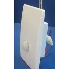 Датчик движения  ST34