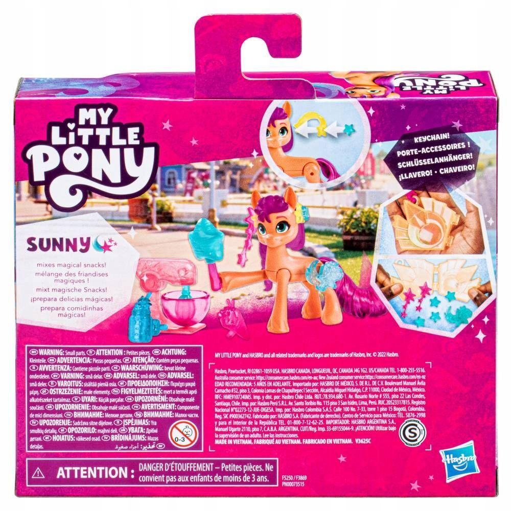 Hasbro My Little Pony B5809 