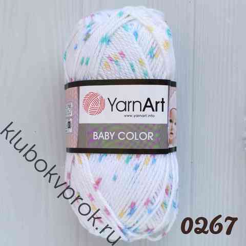 YARNART BABY COLOR 267, Мультиколор