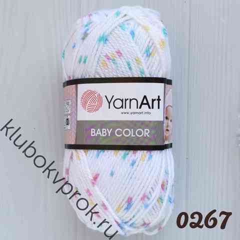 YARNART BABY COLOR 267, Мультиколор