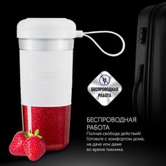 Блендер 50 Вт, Polaris, PTB 0109 CordLess, бел