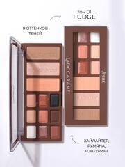 LavelleCollection Палетка для макияжа глаз и лица Lady caramel  тон 02 bonbon  NB LC