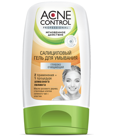 Acne Control Professional Салициловый гель для умывания 150 мл. ФИТОкосметик