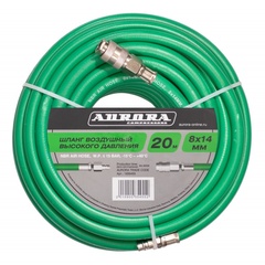 Пневматический шланг 8мм, 20м