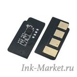 Чип Samsung MLT-D206S-4K(EXP) для Samsung SCX-5935