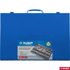 ЗУБР 110 предметов, сталь Р6М5, набор метчиков и плашек, Профессионал (28110-H110)