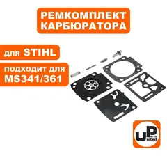 Ремкомплект UNITED PARTS для STIHL MS341/361  (90-1182)