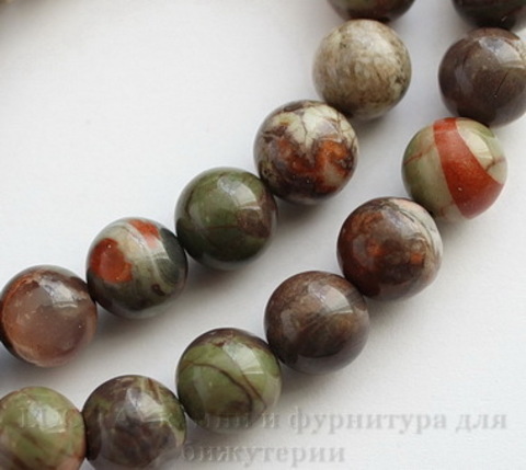 Бусина Яшма "Океаническая" (тониров), шарик, 8 мм, нить