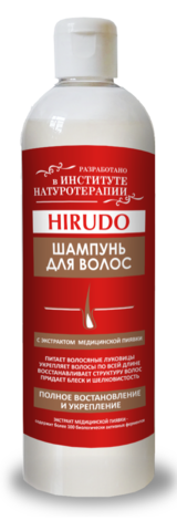 Шампунь для волос с экстрактом медицинской пиявки HIRUDO 250 мл НИИ Натуротерапии
