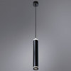 Светильник точечный Arte Lamp Altais A6110SP-2BK