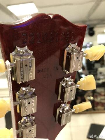 Gibson Les Paul Standard 50s Heritage Cherry Sun