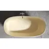 Salini 102521MRF Ванна