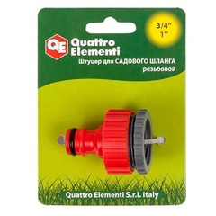 Штуцер для шланга QUATTRO ELEMENTI внутр. резьба 3/4